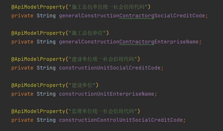 真的别再用swagger了