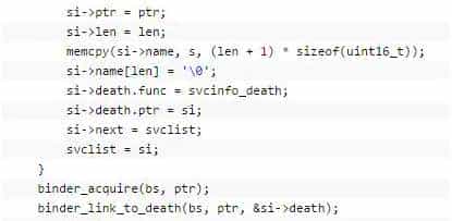 Android-ServiceManager管理