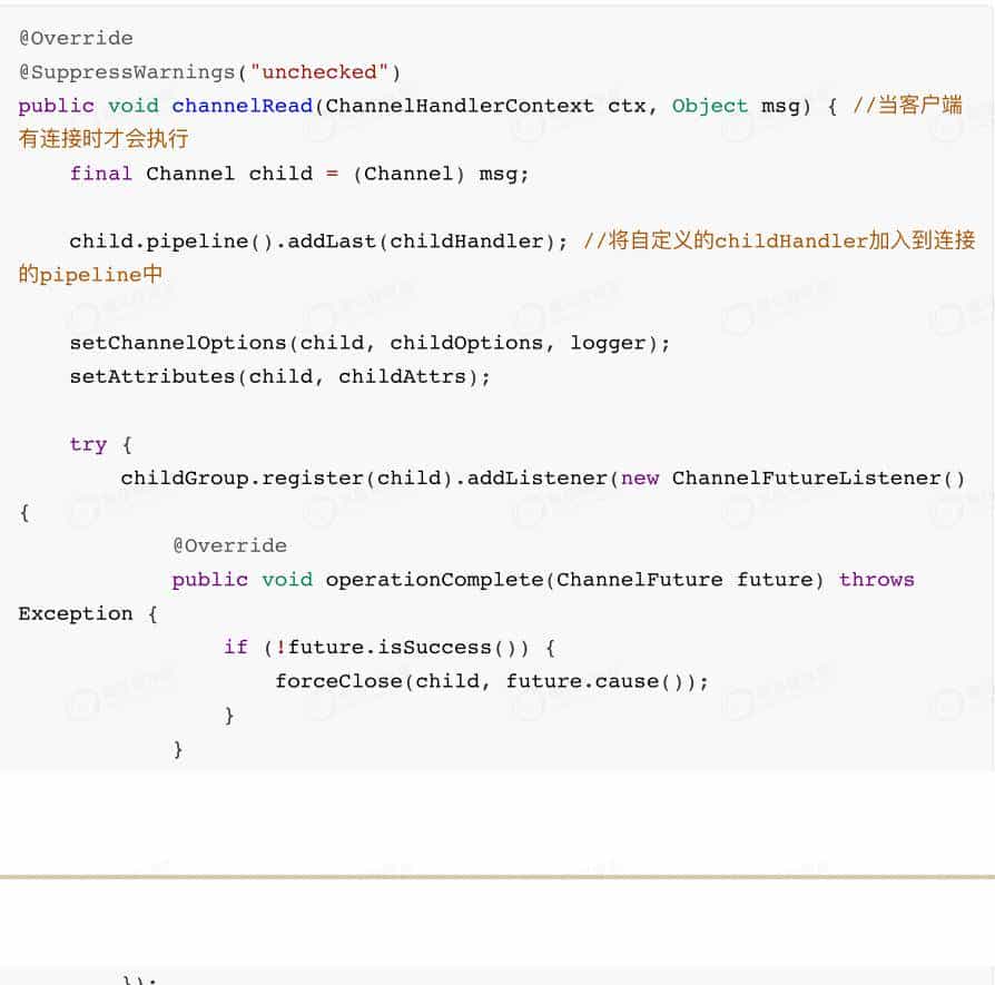 架构师必知必会之Netty最佳实战