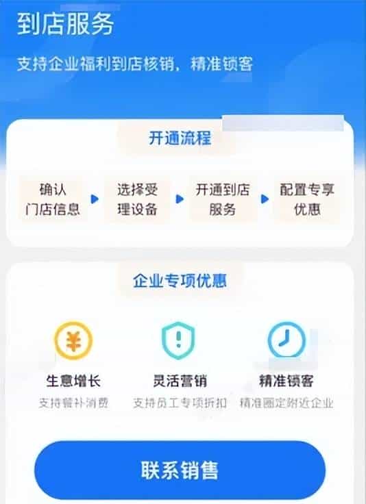 仅凭几张图片，我们是如何让 AI 自动生成 70% 可用前端代码的？