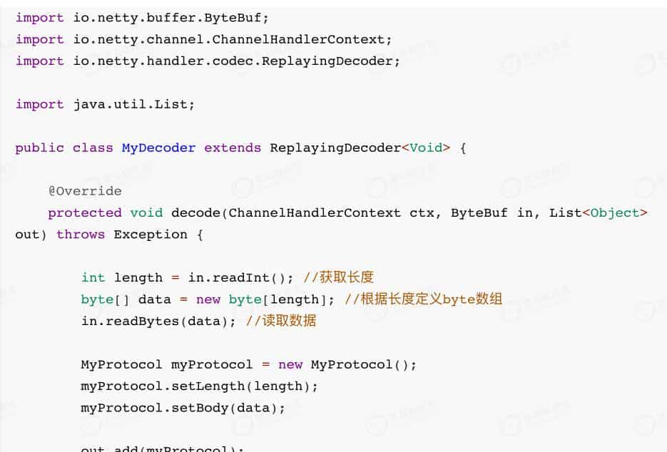 架构师必知必会之Netty最佳实战