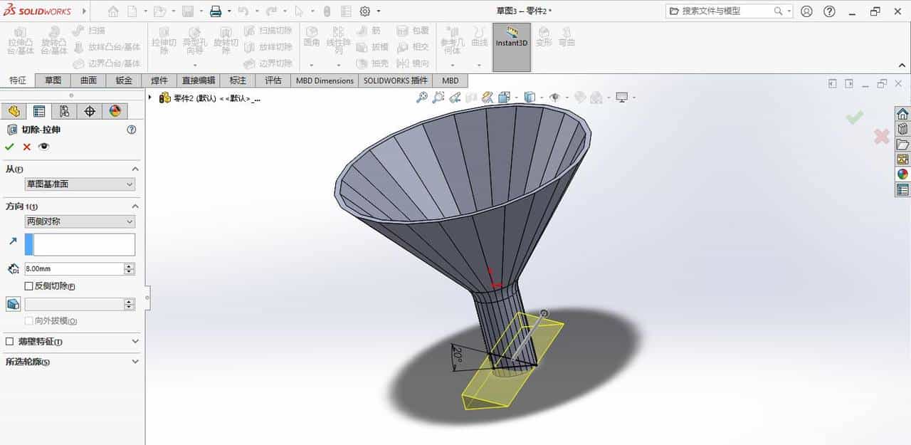 solidworks漏斗建模练习