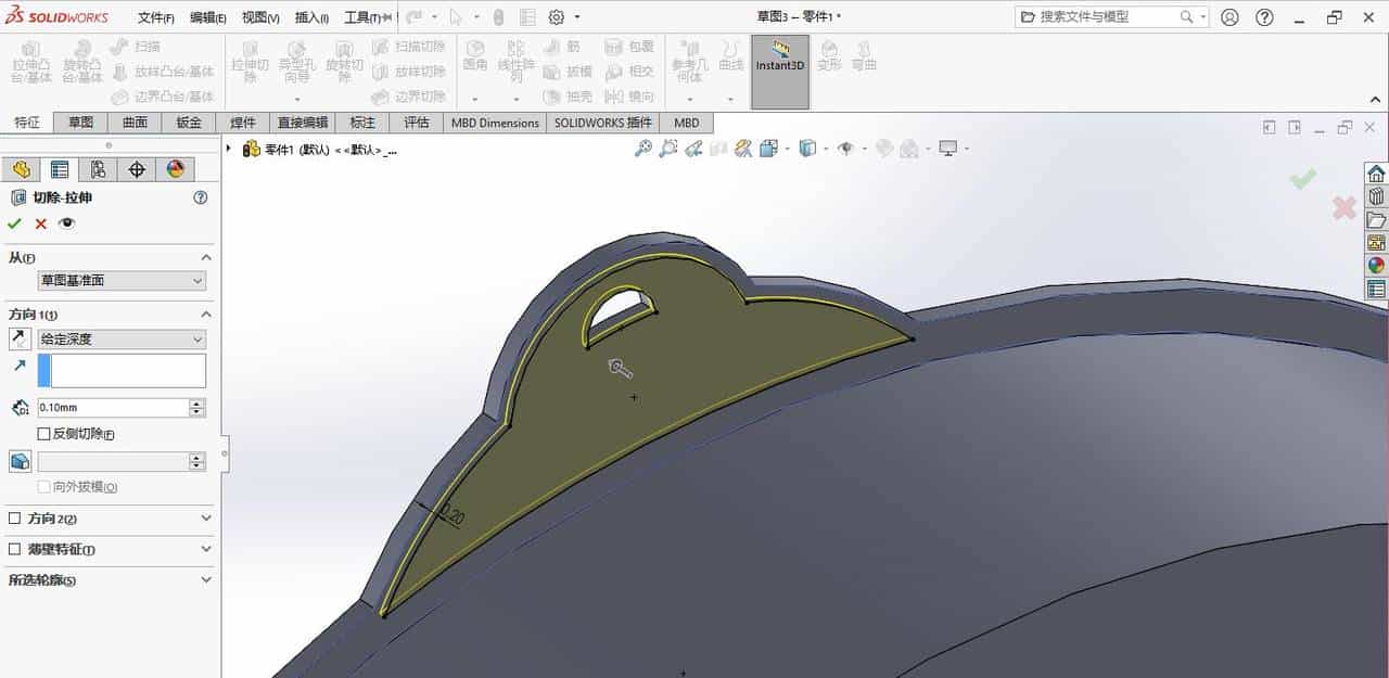 solidworks漏斗建模练习