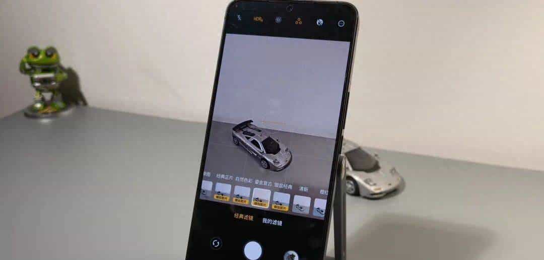 Flyme 12.5全量推送！控制中心自定义封神，Aicy问屏藏惊喜！