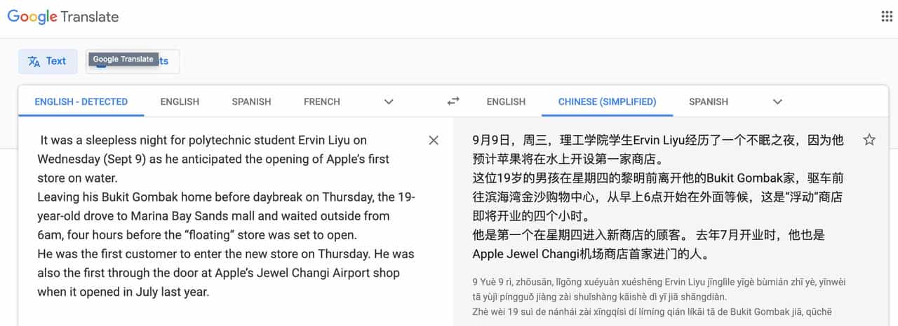 值得收藏！推荐 4 个超实用的网站