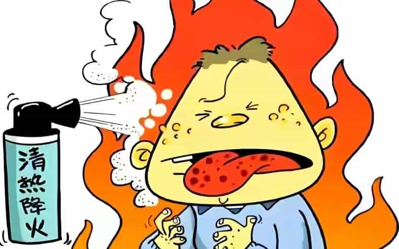 12经有火常见症状,50种常用泻火中药,一文总结: