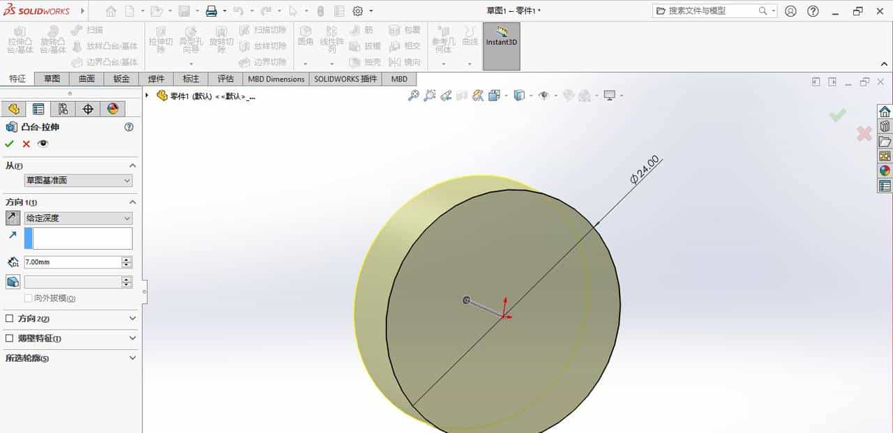 solidworks指示灯（德力西电气LD11-25 ）建模练习
