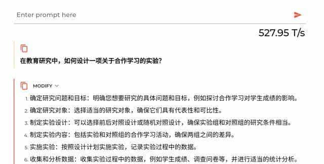 比GPT-4快18倍！无墙还免费！世界疯了！