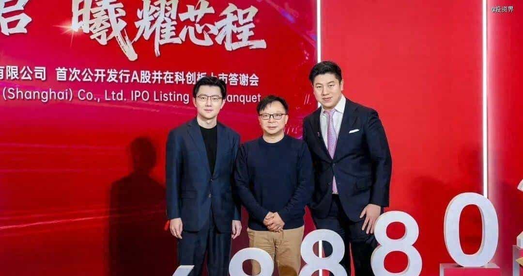 国产GPU黑马3000亿市值敲钟,和暄资本押注大赚