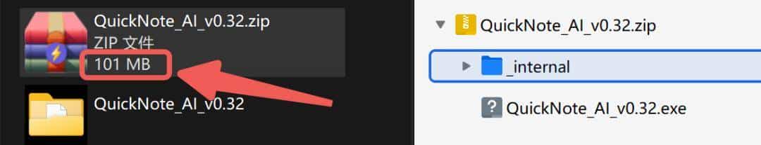 手搓第二大脑,一键弹窗录入,后台识别剪切板,自动同步Notion/flomo