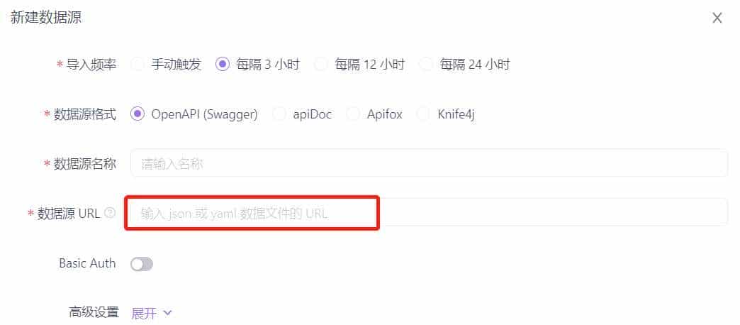真的别再用swagger了