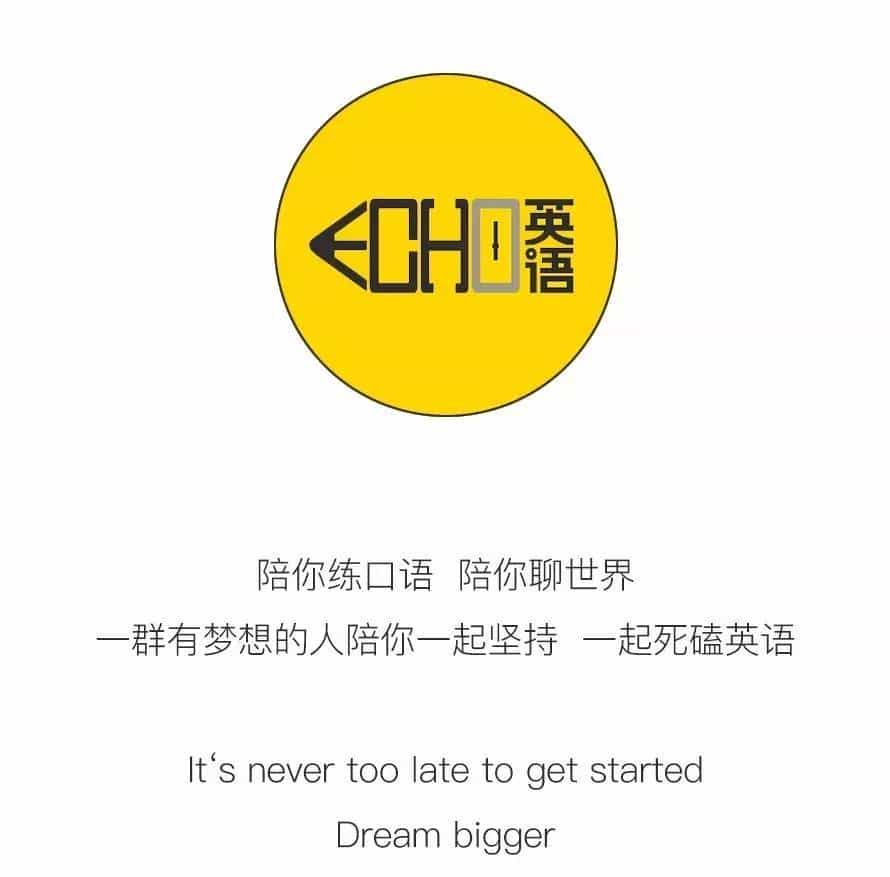 四级冲刺|Day1写作：写出单词的气质