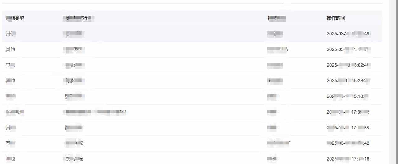 大模型应用开发平台Dify之聊天机器人嵌入到Web应用中