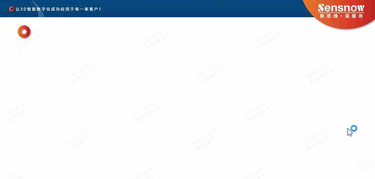 冷门问题答疑：SOLIDWORKS拖动草图时出现这类弹窗！怎么破解？