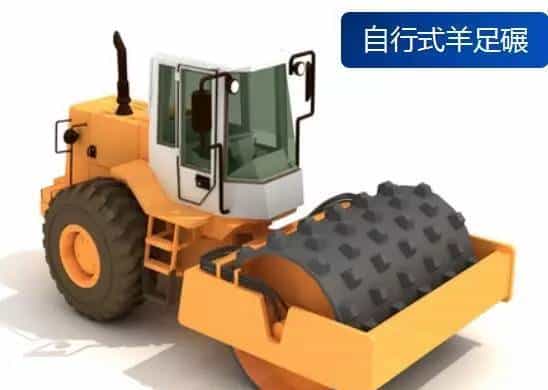 做工程的，这些土方机械你都知道吗？