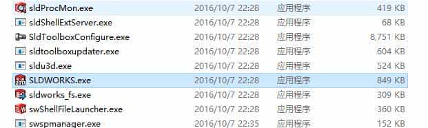 如何解决SOLIDWORKS Resource Monitor 弹窗和系统内存很低的问题？