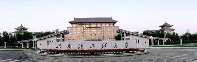 高考特辑 |最全的985和211大学名单！