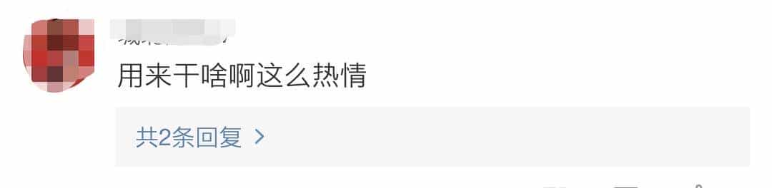 华为手机新功能，竟是看片神器