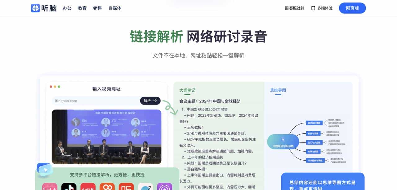 2025年知乎文章怎么总结才能避坑又出干货?零基础的高阶玩法?