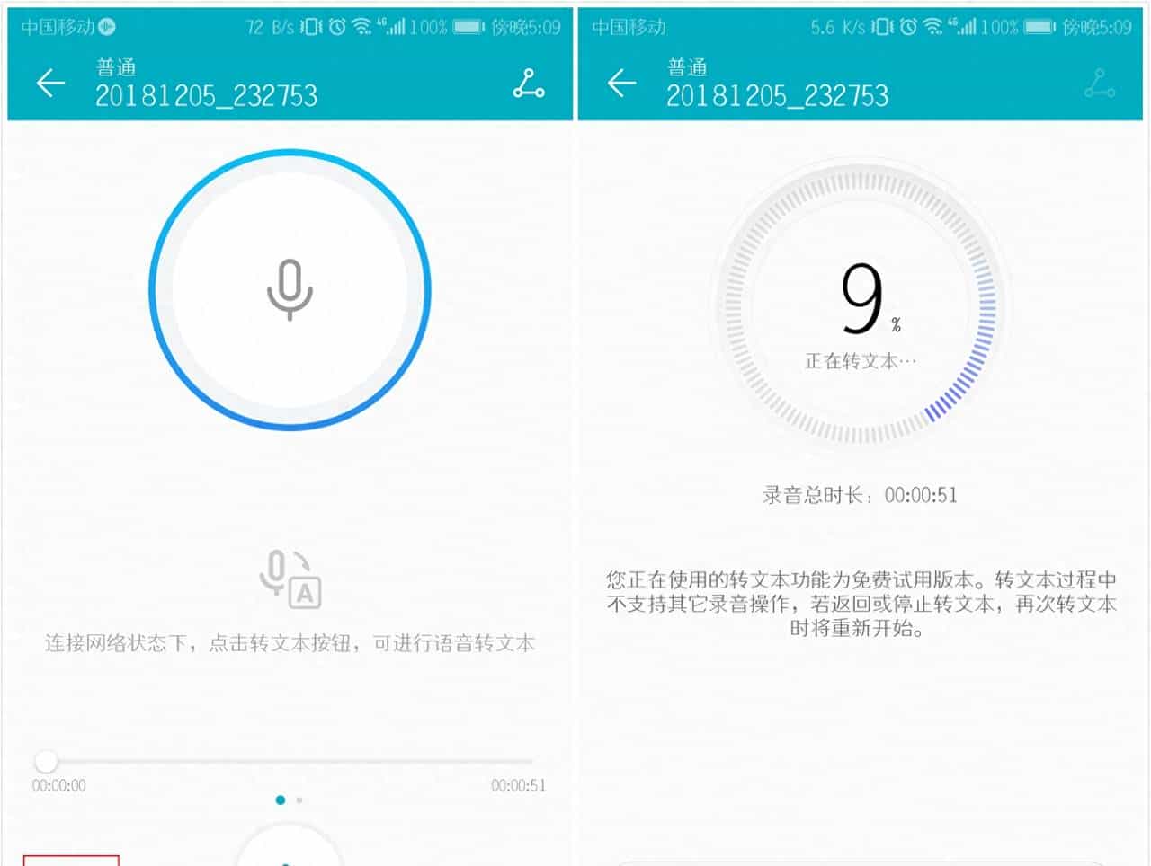 鸿蒙藏着2个“效率神键”:双击电源键1秒录音,黑屏抓拍不浪费!