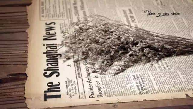 高考英语学霸养成记,3500词(E)