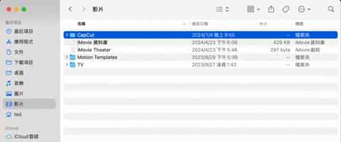 Mac 用户必学！10 个访达超实用技巧，文件管理效率瞬间提升 10 倍