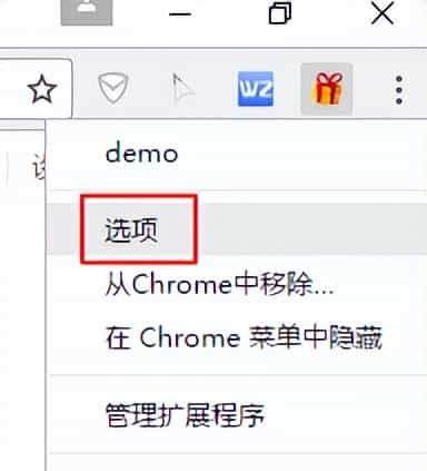 Chrome扩展插件开发（节后更新QuickFrame）