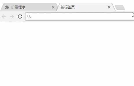 Chrome扩展插件开发（节后更新QuickFrame）