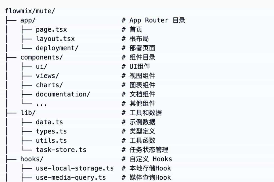 写了一款功能强劲的多维表格编辑器, 上线！