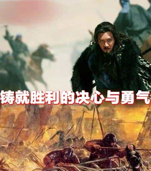 项羽不是输在“不肯过江东”,是输在——没找对HR!