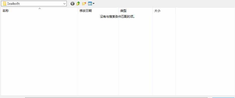 EPlan二次开发入门文档