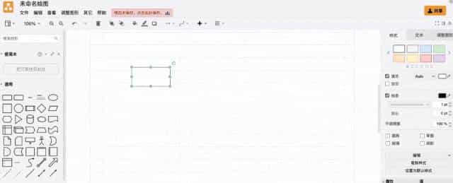 开源工作流引擎方案复盘