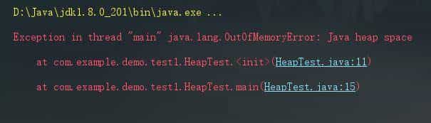 小白都能看得懂的java虚拟机内存模型