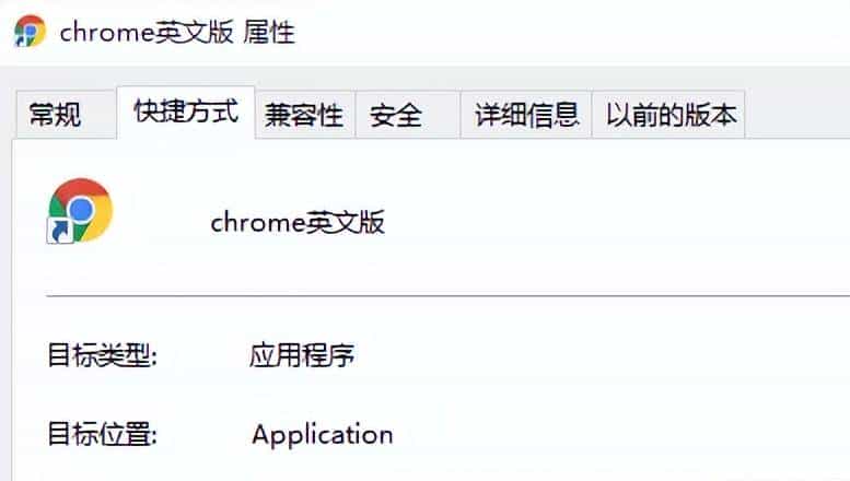 Chrome扩展插件开发（节后更新QuickFrame）