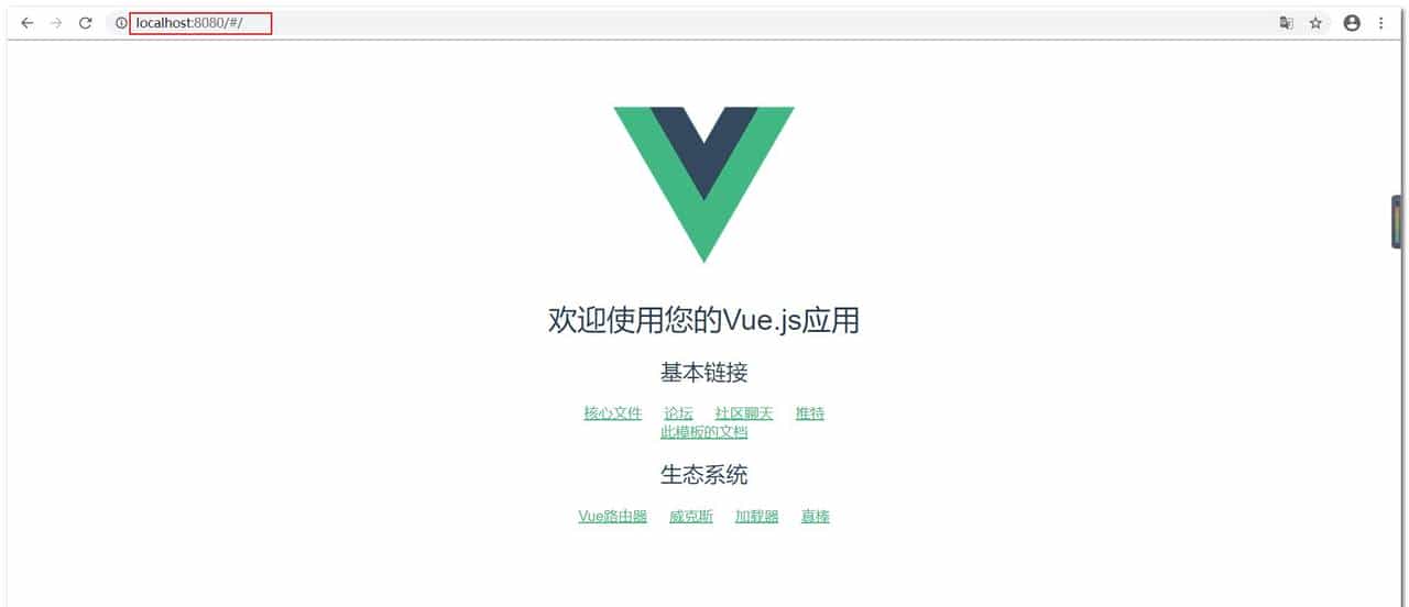 新手如何搭建个人网站