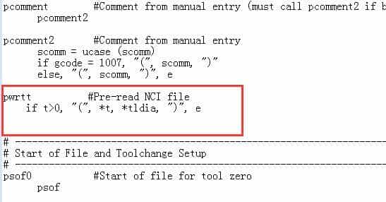 后处理修改——程序头输出刀具列表