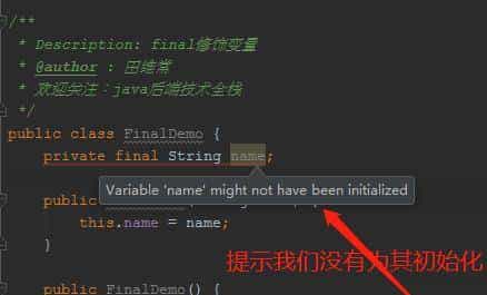 美团面试:String s=new String("111"