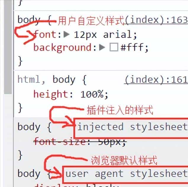 Chrome扩展插件开发（节后更新QuickFrame）