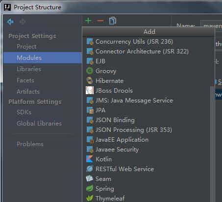 idea使用maven创建web项目
