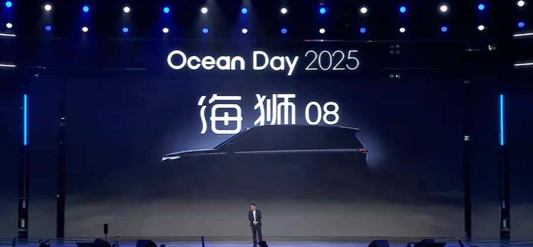 比亚迪甩出王炸！海豹08/海狮01月上市，兆瓦闪充新革命