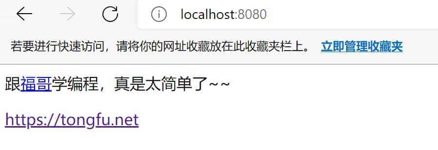 SpringBoot创建第一个项目IDEA版