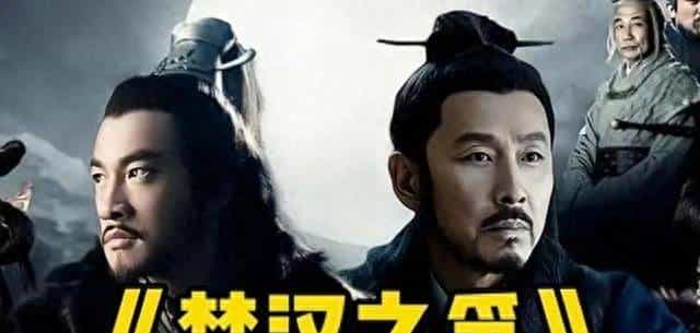 项羽不是输在“不肯过江东”，是输在——没找对HR！