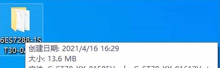 EPLAN如何导入EDZ文件？一文让你快速掌握（文末含福利）