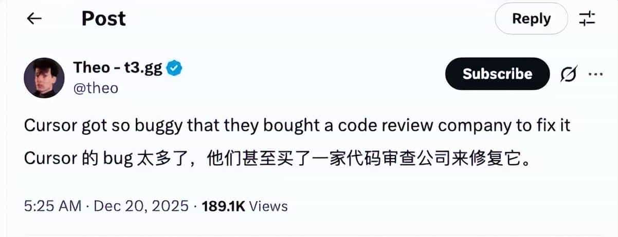 从代码爆炸到评审革新，Cursor与Graphite的强强联合