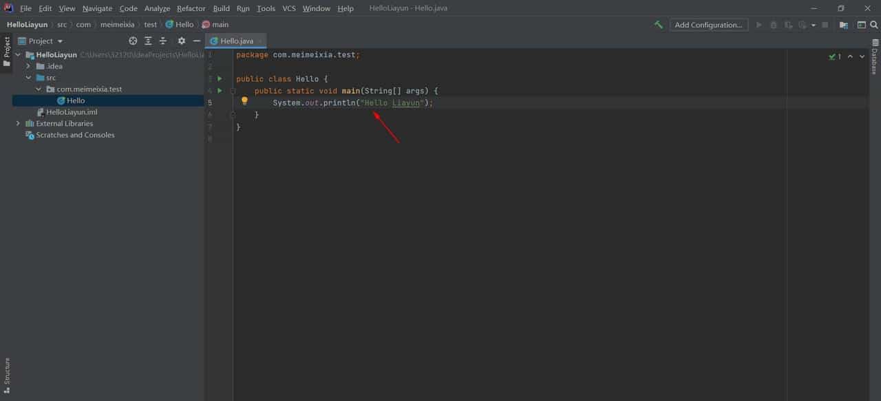 第六篇：使用IntelliJ IDEA编写你的第一个Java程序