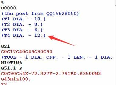 后处理修改——程序头输出刀具列表