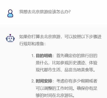 Flowise：简单易用的LLM应用平台