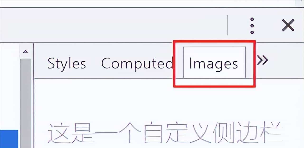 Chrome扩展插件开发（节后更新QuickFrame）