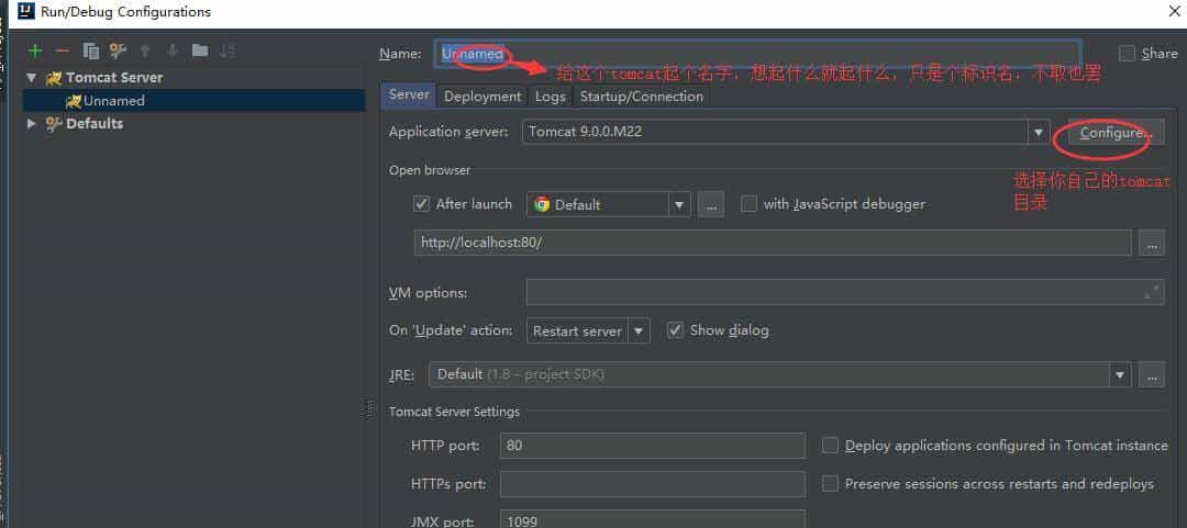 idea使用maven创建web项目