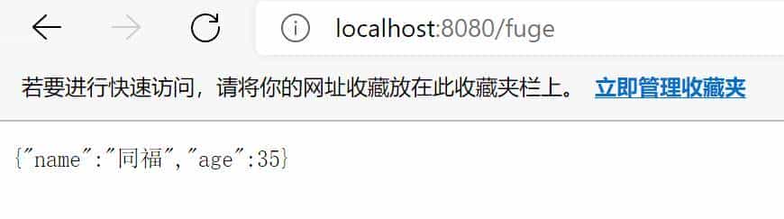 SpringBoot创建第一个项目IDEA版